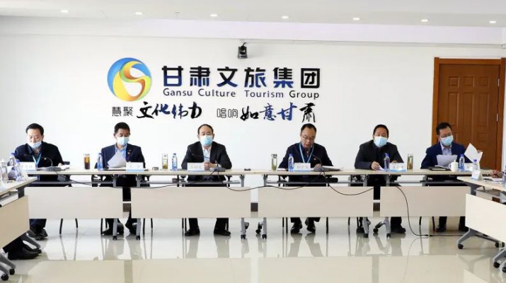 365英国在线体育集团召开2022年党建工作会议暨党风廉政建设和反腐败工作会议