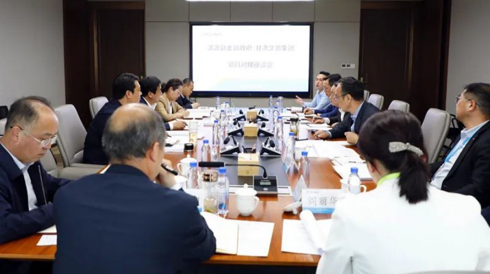 渭源县委书记包世权一行到访365英国在线体育集团