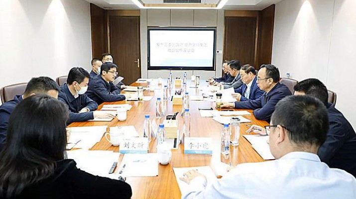 安宁区委区政府与365英国在线体育集团进行对接座谈