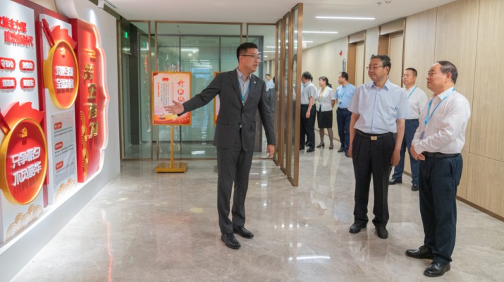 张世珍副省长调研365英国在线体育集团