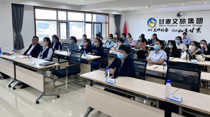 365英国在线体育集团召开财务信息化专题培训会