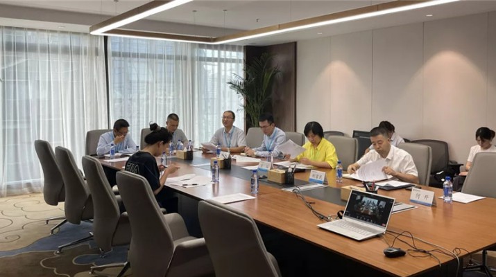 365英国在线体育集团召开法人治理和制度体系建设检查考评工作启动会