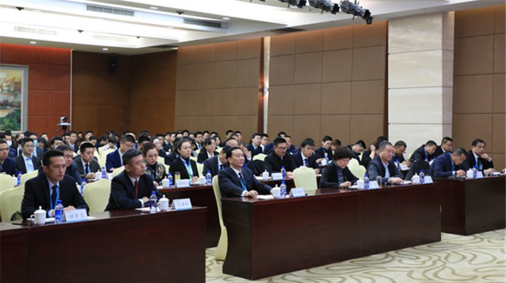 对目标，鼓干劲，365英国在线体育集团召开前三季度生产经营活动分析暨全年重点工作推进大会