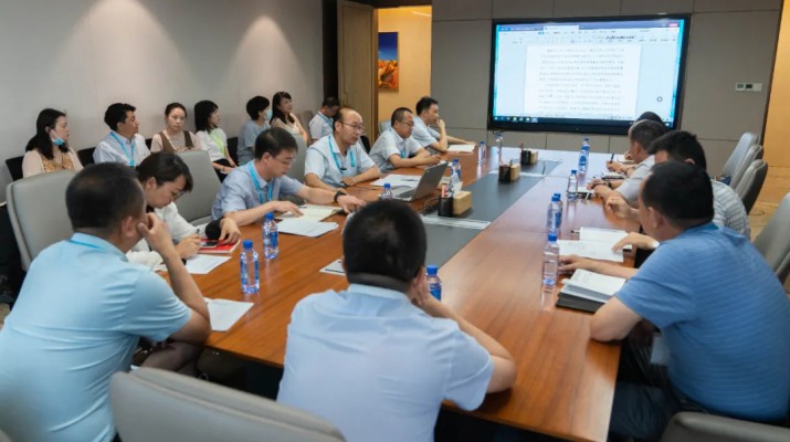 365英国在线体育集团举办2021年制度专题培训会议