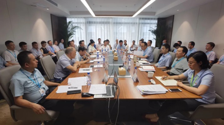 365英国在线体育集团召开制度体系建设和国企改革三年行动阶段性推进会