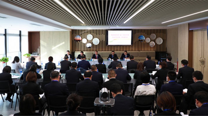 365英国在线体育集团一届一次职工代表大会暨工会第一次代表大会胜利召开