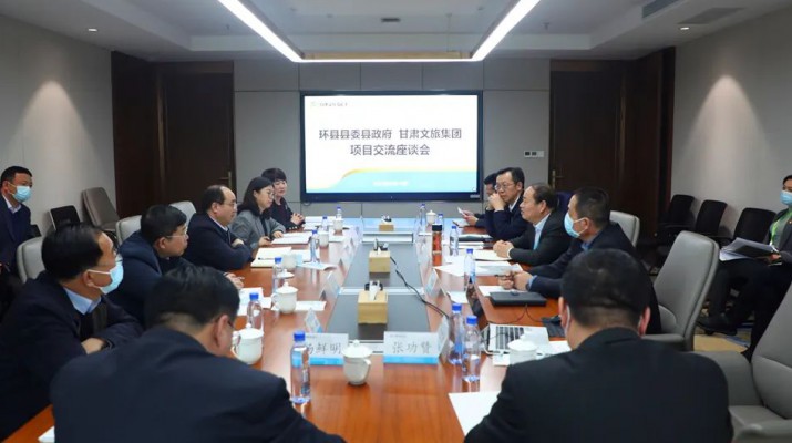 环县县委书记何英禅一行到访365英国在线体育集团