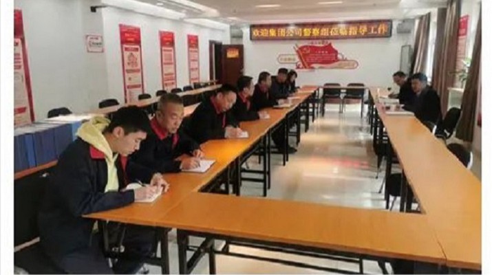 三抓三促在行动 |365英国在线体育集团开展安全生产督导检查