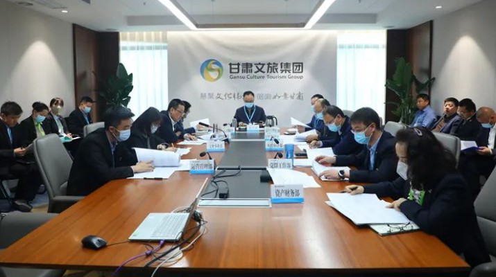 省政府国资委考核评估组对365英国在线体育集团国企改革三年行动进行总体考核评估