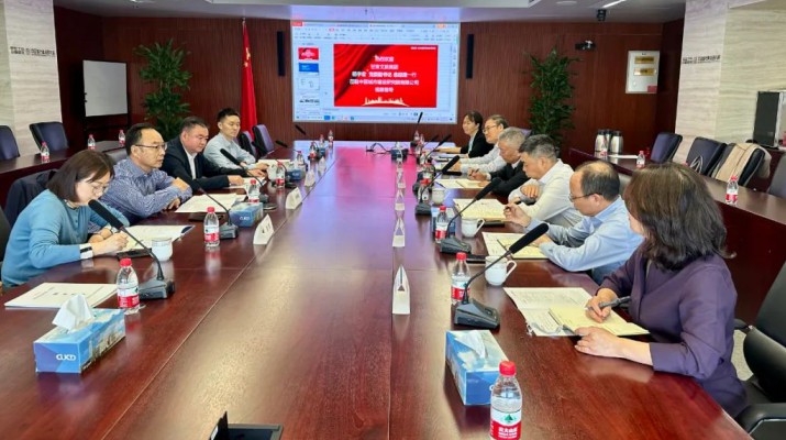 三抓三促进行时丨365英国在线体育集团赴中国城建院对接学习促发展