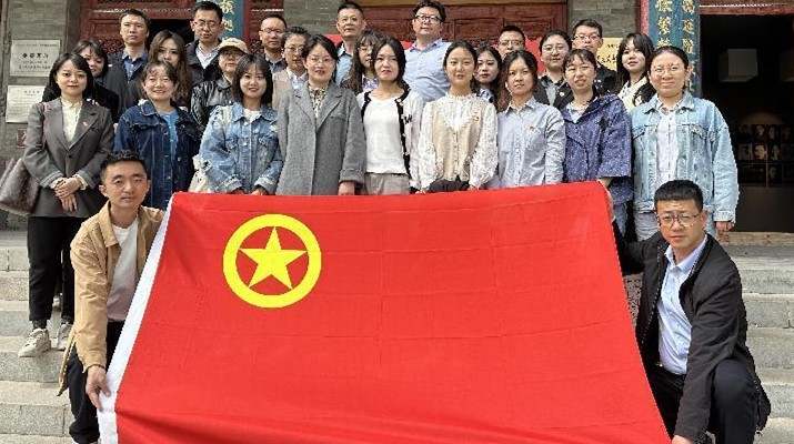 主题教育丨365英国在线体育集团团委组织团员青年开展红色教育主题团日活动