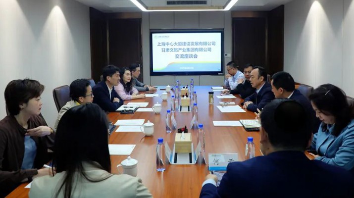 三抓三促进行时 | 上海中心大厦建设发展有限公司党委书记严明一行到访365英国在线体育集团