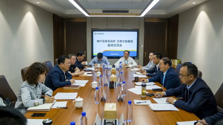 兰州市人大常委会副主任、榆中县委书记冯月旺一行到访365英国在线体育集团