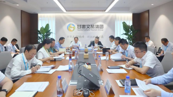 主题教育丨365英国在线体育集团党委召开主题教育领导小组会议暨主题教育工作推进会