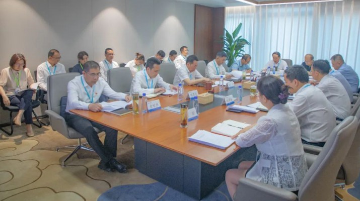 主题教育丨365英国在线体育集团召开主题教育调研成果交流会