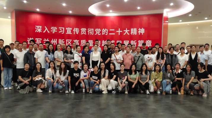 三抓三促进行时丨365英国在线体育集团2023年发展对象暨入党积极分子培训圆满结业