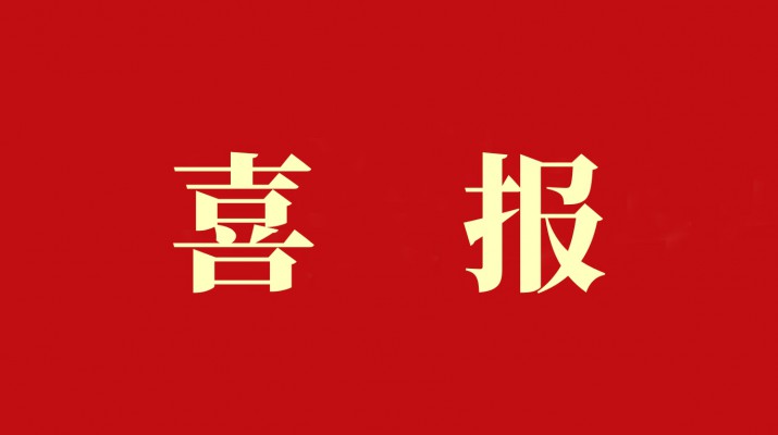 365英国在线体育集团旗下子公司中标陇神药业文化展厅建设项目
