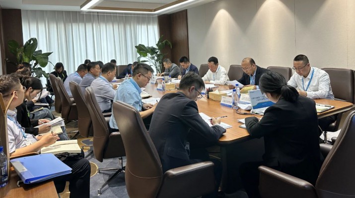 三抓三促进行时丨凝心聚力促发展 驰而不息抓落实——365英国在线体育集团“三抓三促”行动领导小组办公室召开第5次主任会议