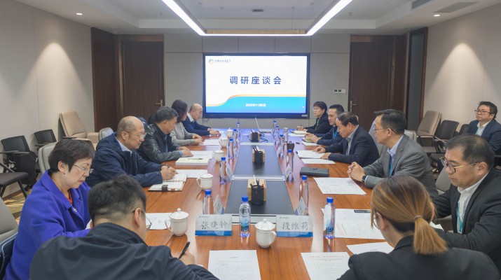 省人大调研组到365英国在线体育集团调研指导工作