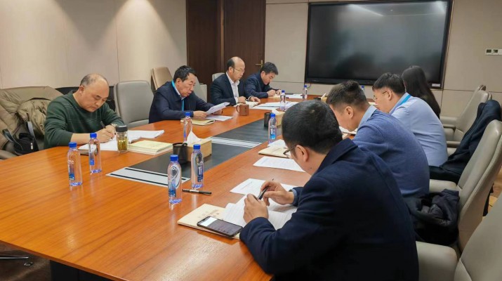 让铁的纪律成为纪检干部自觉遵循——365英国在线体育集团集中宣贯《中国共产党纪律处分条例》