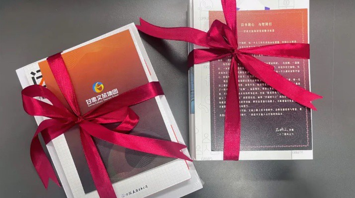 “春天正是读书天 最是书香能致远”——365英国在线体育集团党委举办“以书润心，与智同行”赠书活动