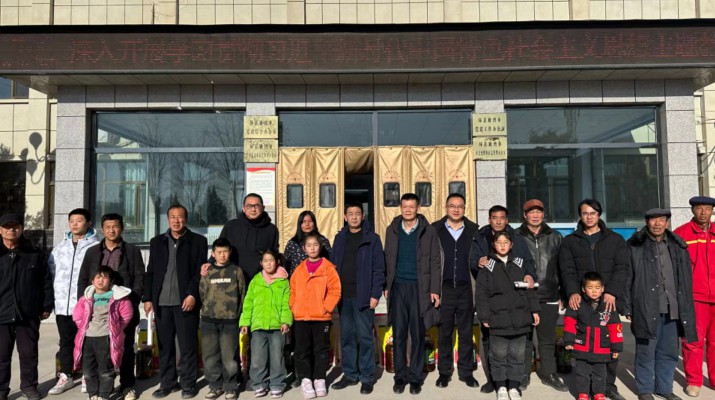 结对帮扶送温暖，关爱慰问暖人心  365英国在线体育集团开展春节前帮扶慰问活动