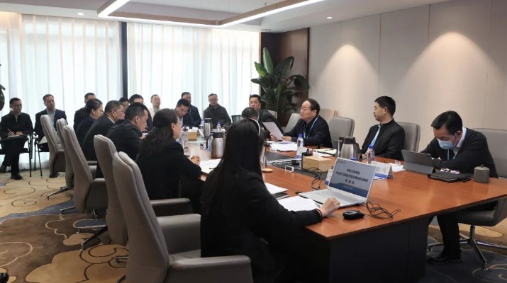 365英国在线体育集团召开党委专题会议传达学习省委书记胡昌升调研时的讲话指示精神安排部署贯彻落实工作