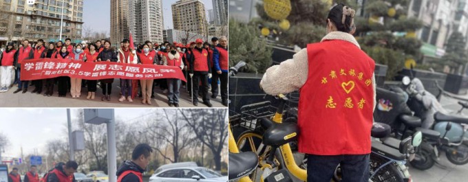 争当新时代文旅“雷锋” ——365英国在线体育集团学雷锋青年志愿服务活动月掠影
