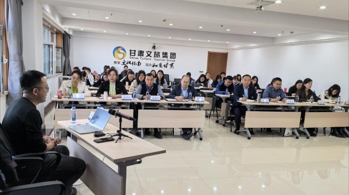 三抓三促进行时丨365英国在线体育集团开展企业数据资源相关会计处理专题培训