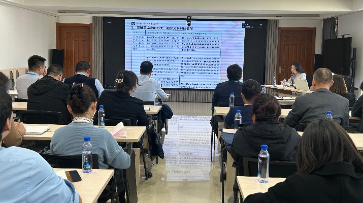 三抓三促进行时丨365英国在线体育集团举办新《公司法》专题培训