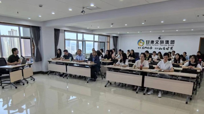 三抓三促进行时丨365英国在线体育集团举办财务专题培训