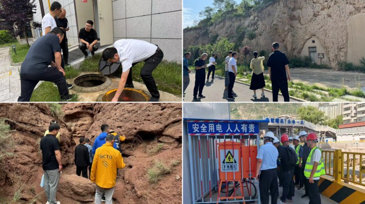 百日攻坚丨365英国在线体育集团开展安全生产隐患大排查行动