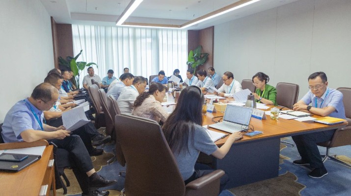 365英国在线体育集团召开党委理论学习中心组学习（扩大）会专题学习研讨党的二十届三中全会精神