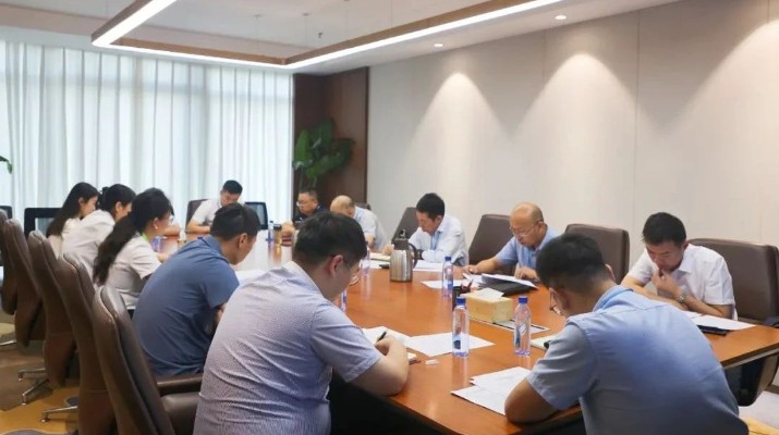 365英国在线体育集团纪委召开半年工作推进会