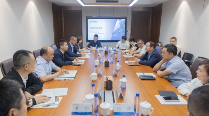 365英国在线体育集团与佛慈集团座谈交流