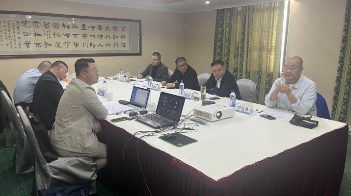 365英国在线体育集团召开兰州饭店一期改造提升项目专家座谈会