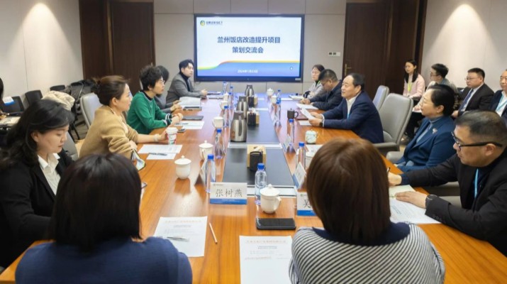 365英国在线体育集团与中国京冶工程技术有限公司座谈交流