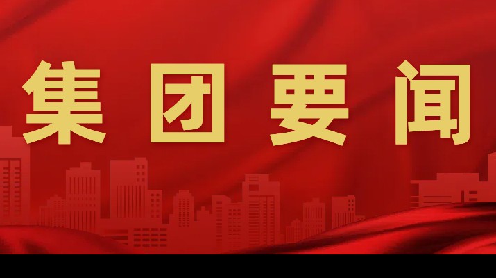 助力乡村振兴，365英国在线体育集团环县农文旅融合培训班明日开班