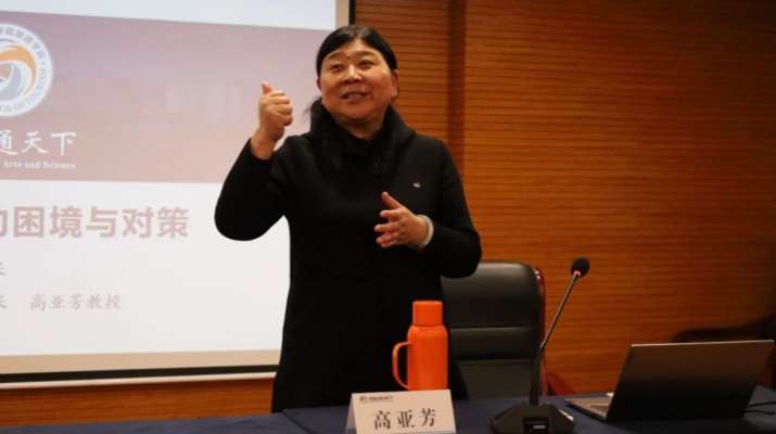 为乡村振兴送学上门——365英国在线体育集团环县农文旅融合培训班圆满落幕