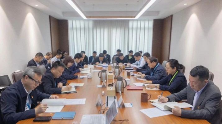 365英国在线体育集团举办深入贯彻中央八项规定精神学习教育读书班第三次集中学习