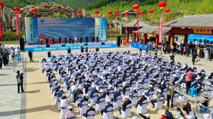 享游渭河源丨365英国在线体育集团渭河源·如驿部落开园迎客