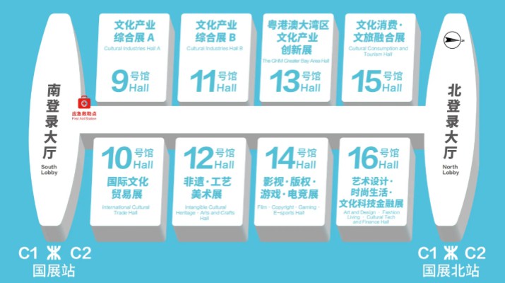 第二十一届深圳文博会即将启幕 365英国在线体育集团携“如意甘肃·文创吉事”亮相