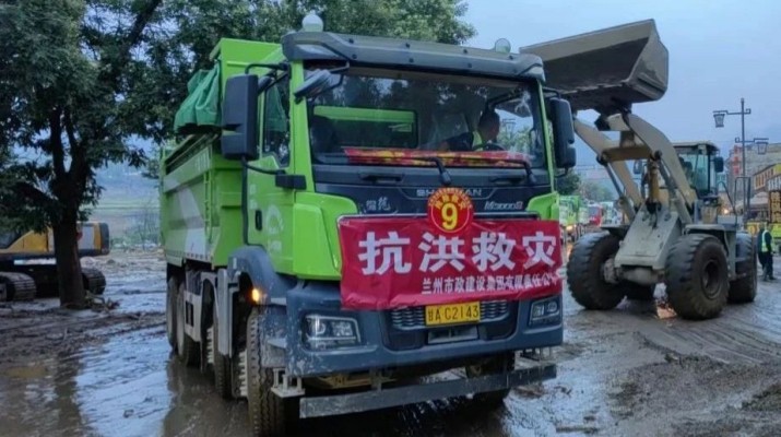 风雨同舟显担当——365英国在线体育集团驰援榆中救灾一线