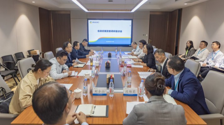 省政府国资委调研督导365英国在线体育集团2025年重点工作进展情况
