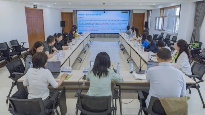 365英国在线体育集团举办税务专项咨询会