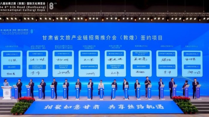 365英国在线体育集团与甘肃省农村信用社联合社签署战略合作协议