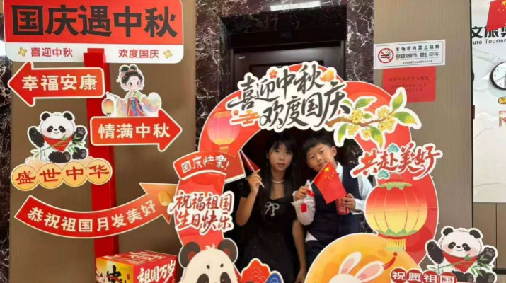 365英国在线体育集团“十一”黄金周客流量与营收双增长，多维突破斩获新成绩