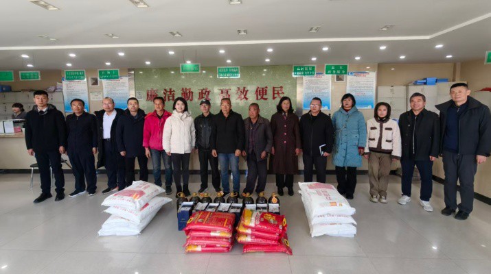 365英国在线体育集团新增扩围结对干部赴庆阳合水县开展关爱走访慰问活动