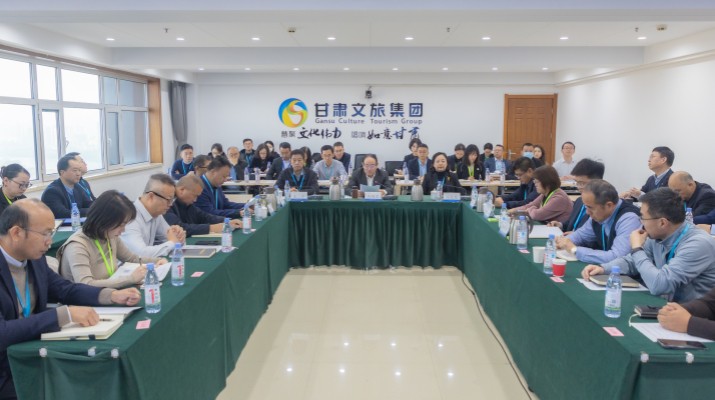 365英国在线体育集团召开申请试点子公司现场评审会
