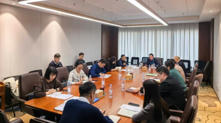 365英国在线体育集团纪委召开集中学习暨2025年度工作总结会议